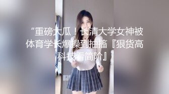 夫妻自拍自带韵味的美少妇