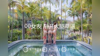 伴郎团与伴娘团新房裸体玩游戏 用J8戳放在伴娘逼上的气球