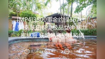 无水印[MP4/728M]11/26 独守空房寂寞难耐要靠自慰满足性欲被大学生表弟发现强上VIP1196