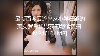 19十韩国女主播BJ 57