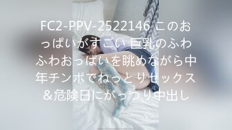 転校してしまった清楚な美◯女優等生と再び・・・