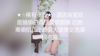 《果条果贷》本次逾期20位主角（网红，学妹，少妇）再次打造全新视觉盛宴4 (1)