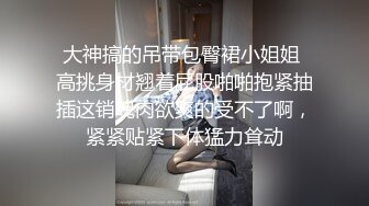 中年夫妻直播秀诠释展示夫妻性生活黑丝大白屁股玩69