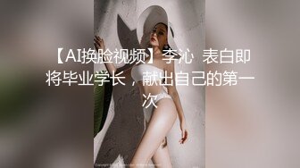 ⚫️⚫️露脸反差小姐姐，约炮大神像吃了大力丸一样爆肏直接把妹子干服了说不行了，杀猪般惨叫 沈阳健身女教练不停说我草[MP4/414MB]