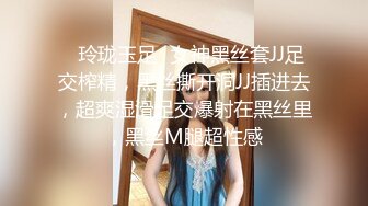 【91第一深情】帅小伙探花马尾辫极品少妇，毒龙砖服务超好，怼着美臀爆操体力好