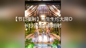 ❤️❤️E罩杯巨乳少妇，一对豪乳又大又软，小背心呼之欲出，丝袜大肥臀翘起，掰穴超紧致，抖动美乳