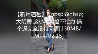 爱豆传媒ID5398欲女洗车场