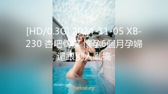 小平头约妹文静乖巧兼职外围小姐姐，腰细蜜桃美臀穿上肉丝，骑乘身上手指拨弄小穴，大屁股打桩猛操流出白浆