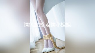 麻豆传媒 BLX-0018室友的极品嗜精女友-林嫣