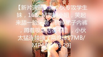 MD-0144.苏畅.无法忘怀的性事.麻豆传媒映画