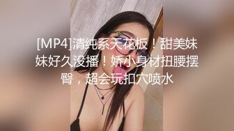 浓妆艳抹老妖婆，口活技术火云火燎，活吞巨蟒再吐出来，骚得不行不行 射的好爽！