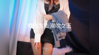 [MP4/2.43G]新加坡华裔爱玩夫妻@KLcouple6699 24年10月 混血儿壮男3P