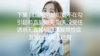 19岁的女友第一次和我玩。