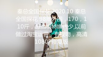 【新速片遞】 Onlyfans极品白虎网红小姐姐NANA⭐“魅魔”下篇⭐4K原档流出[6080M/MP4/34:16]