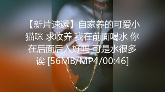 ❤️宅男女神福利，推特S级身材反差小母狗【甜儿亲亲】VIP私拍， 一手难握的极品豪乳各式玩弄胸大屁股大私处嫩