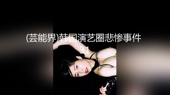 泰国白皙美乳模特「Jang」OF大尺度性爱私拍 身材爆炸啪男友钟爱户外露出【第五弹】 (1)