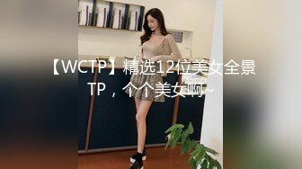 (fc3322109)３日限定980pt!!【顔出し】街角で見つけた美女のお悩み相談。youtubeと偽り、彼氏からNTR大量の中出し。２本分の長編 (2)