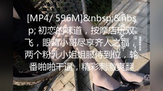 139白妖妖_2023-03-15_22-01_30.4min_2