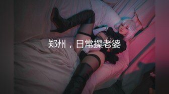 桂林骚女自拍