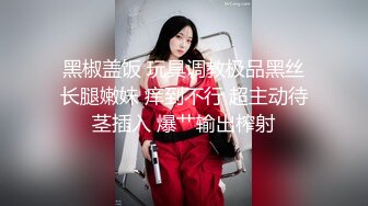 和女友分手后渣男把性爱视频上传到网上