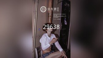 小羊没烦恼约炮金主被实锤！抖音 400 万女网红小羊出轨 约炮金主啪啪视频流出 独家首发