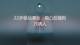 勤務時間中に倉庫にいた新人美尻OLが上司を誘い出し2穴中出しアナル残業志願！