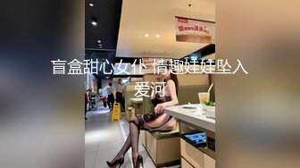 重磅高端局！OF顶级聚众换妻淫乱群交派对，极品反差淫妻【完美的女孩】二季，调教肛交多人混战，场面炸裂