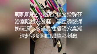 淫乱KTV，几个00后小妹，一桌子啤酒，灯红酒绿间沙发性交，粉嘟嘟胴体尽情享#萝莉