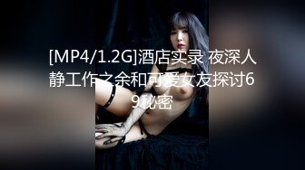 (sex)20230629_每天都被老公艹_895345132