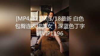 俄罗斯女神【Anjelica安吉莉卡】销魂唯美~绝佳视角~女同~后入 (107)