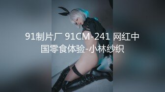 [MP4/ 909M] 有护士情节的大屌哥天天让小骚女装备护士情趣开档丝袜诱惑，交乳交足交大鸡巴