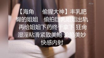 【全国探花】今晚约了个长相甜美萌妹子TP啪啪，喜欢先口交再到床上干骑乘猛操呻吟大声