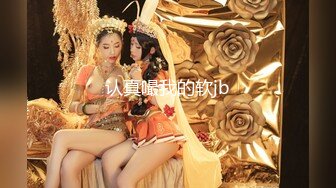 大神搞的舞蹈学院的妹子气质肉体真不错，吞吸鸡巴抚摸美妙，大力分开双腿啪啪耸动插入连续碰撞哦哦娇吟