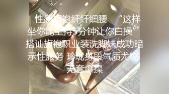 [2DF2]会所全职女技师上钟 毒龙口交啪啪 被眼镜小哥操的嗷嗷叫 还让小哥射里面 [MP4/157MB][BT种子]