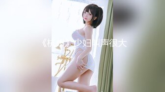 生意気JKしばき隊 ※対象→黒ギャル 夏樹まりな