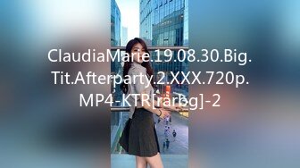 [MP4]國產AV 天美傳媒 TMP0068 姐弟禁忌約炮 溫芮欣