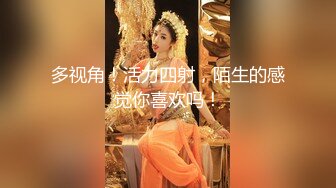 【新片速遞】&nbsp;&nbsp;小情侣日常啪啪 都说眼镜妹子特别骚 漂亮美眉被操的小脸绯红 小贫乳一抖一抖的 刮毛鲍鱼也嫩[100MB/MP4/01:22]