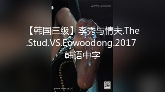 KTV女厕近距离偷窥长发美女的小嫩B 酒喝多了尿都分叉了