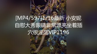 [MP4]STP27481 极品美女【月月嗷】修长美腿细腰，脱衣舞诱惑，多毛骚逼自慰，超近视角特写，双指扣入水很多 VIP0600