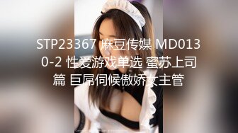 【精品】D先生与C小姐 StockingsCat 南理香 最新付费解锁-无套黑丝乳摇内射-无套黑丝乳摇内射