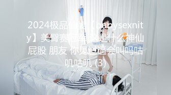 嫩系网红萝莉吃货小绿m原NTR少女最新最新收费视频