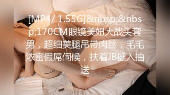 00后大奶嫩妹子先刮毛秒变绝美一线天，再无套啪啪