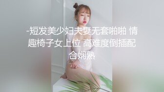 MAD-037.张婉妍.乱世佳人第四章.风情万种卖花女.爱豆x麻豆联合出品