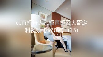 清纯小萝莉狂喷不止，【00年喷水小水娃】高颜值小仙女，水太多每次都要湿一床，道具喷完再无套插入，高清源码录制 (2)