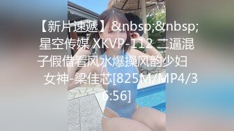 [MP4/ 1.17G]&nbsp;&nbsp;怨种探花KTV陪唱小姐姐，带回酒店操逼，花臂纹身大长腿，后入水声哗哗爽翻