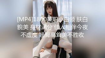 FC2-PPV-4575917 アイドルを目指していた美女【高清無碼】