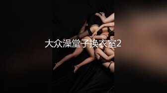 [MP4]麻豆传媒-乱世佳人(一) 谍报女子坠入军阀情网-沉鱼落雁韩依人