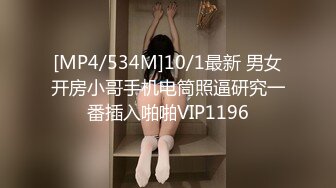 极品S女王闹市区牵绳遛男奴发号施令，路人纷纷拍照致敬