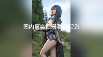 汁白虎嫩鲍美少女粉装女仆掰穴淫水直流