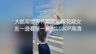 「りっかちゃんに彼氏が出来たなんて…」 10年分の片思いが爆発する邻人の异常性欲オヤジが媚薬でキメセク监禁 ゴミ部屋で汗だく失禁いいなり同栖させられた3日间 小野六花